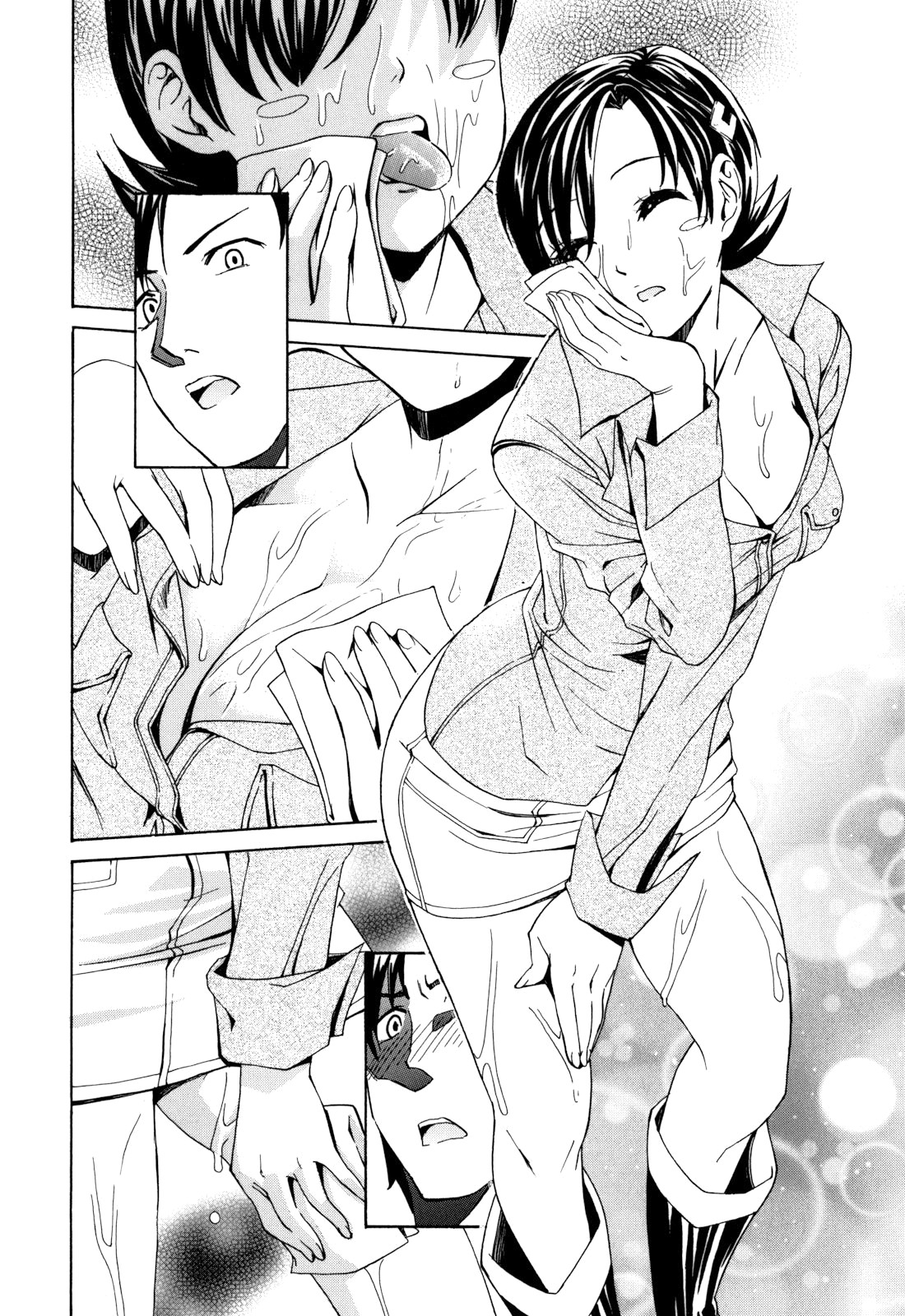 Page 150