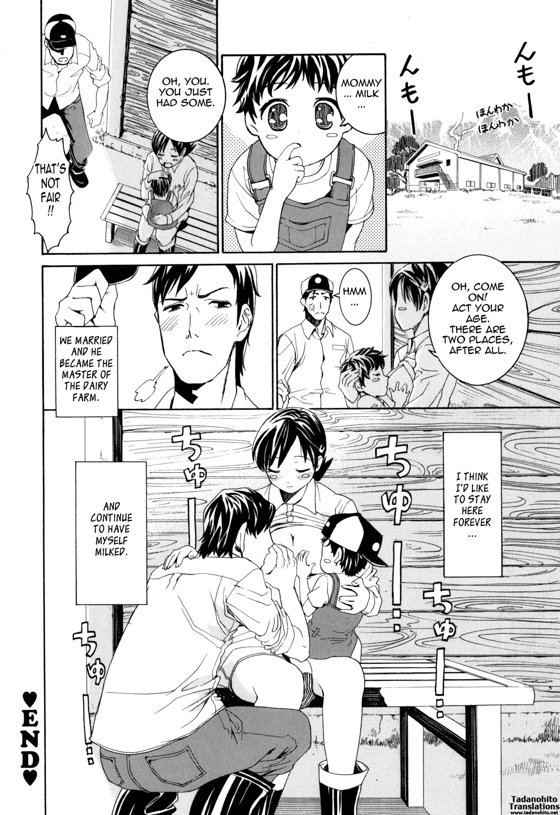 Page 160