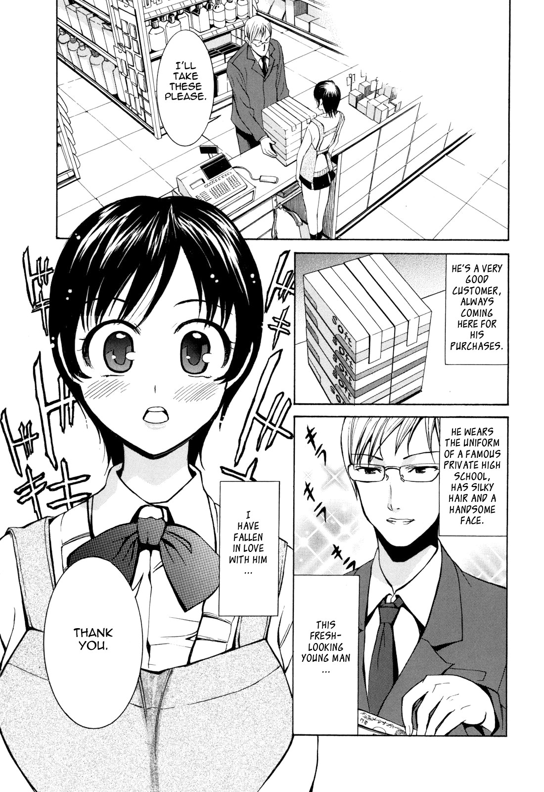 Page 161