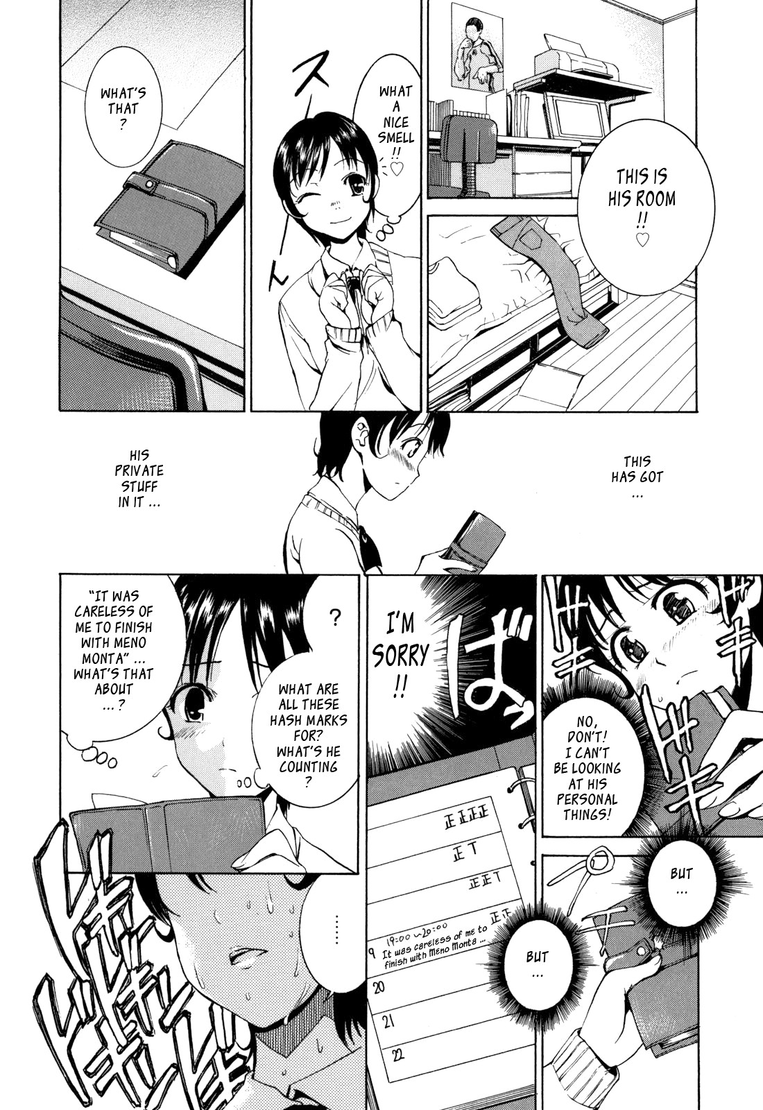 Page 166