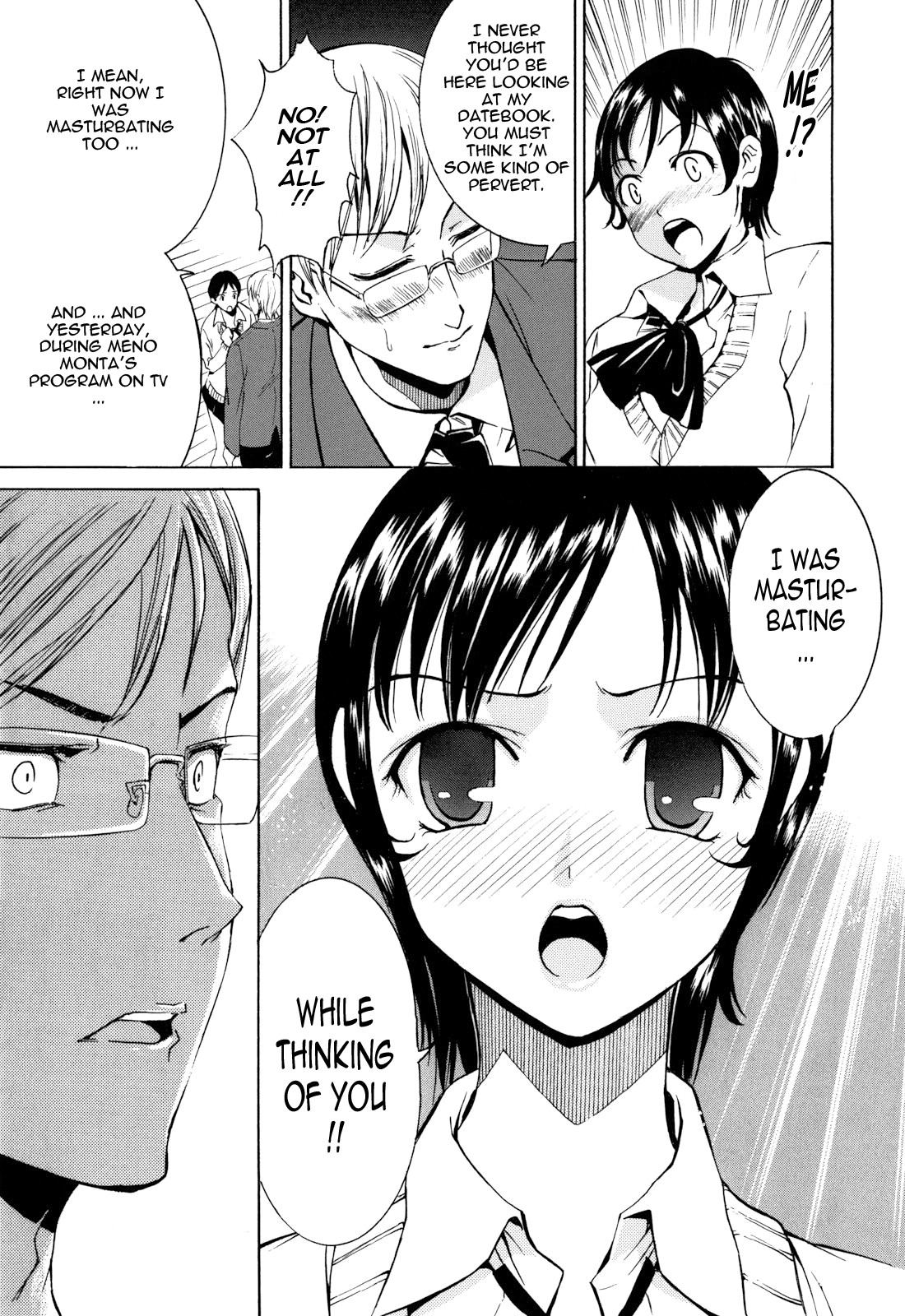 Page 171