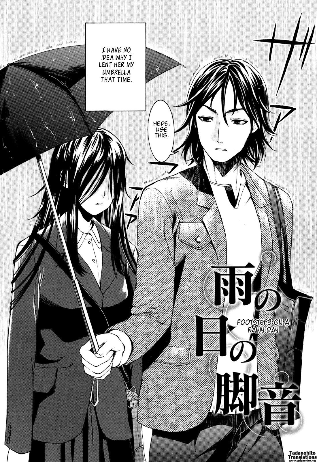 Page 178