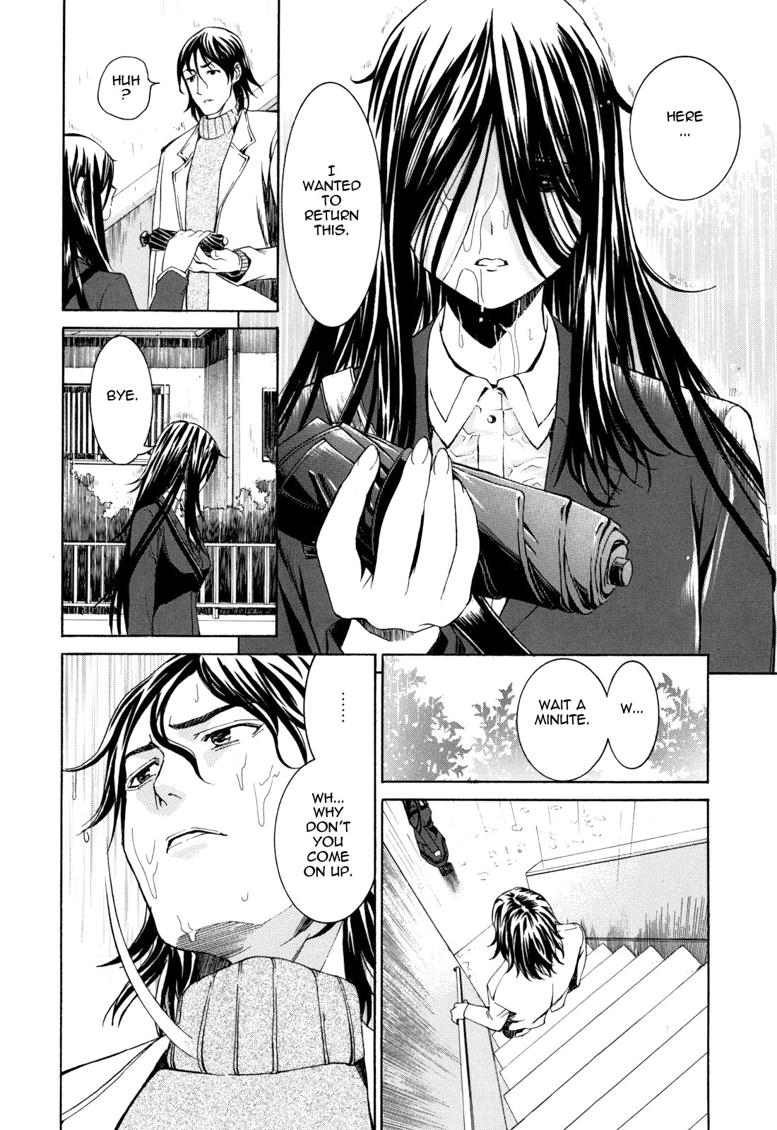 Page 184
