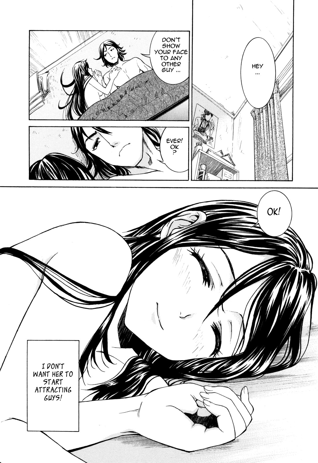 Page 195