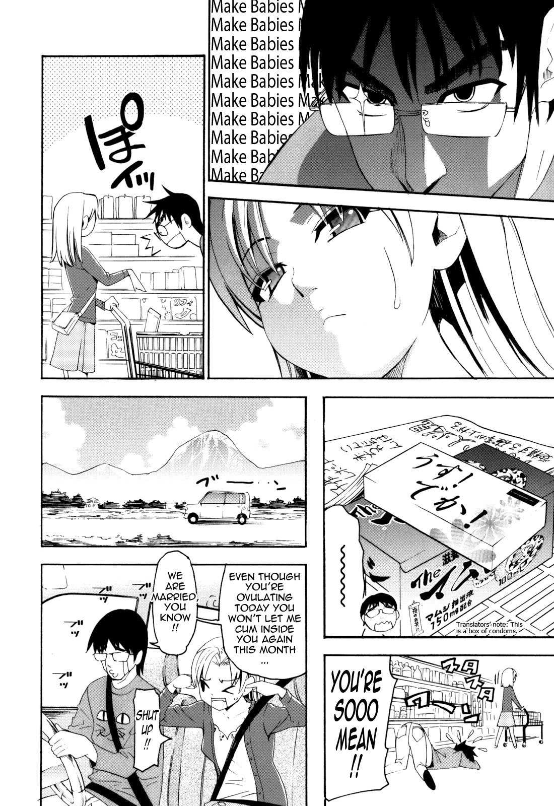 Page 198