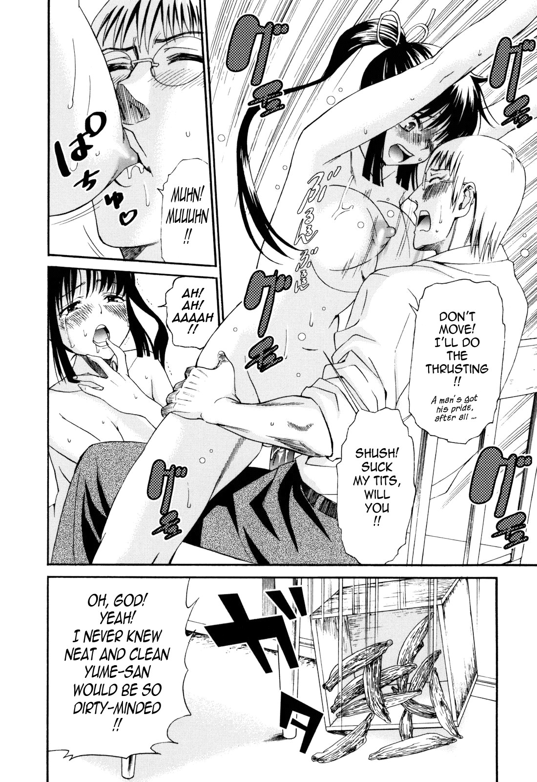 Page 82