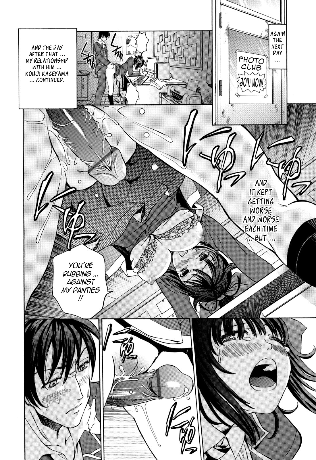 Page 96