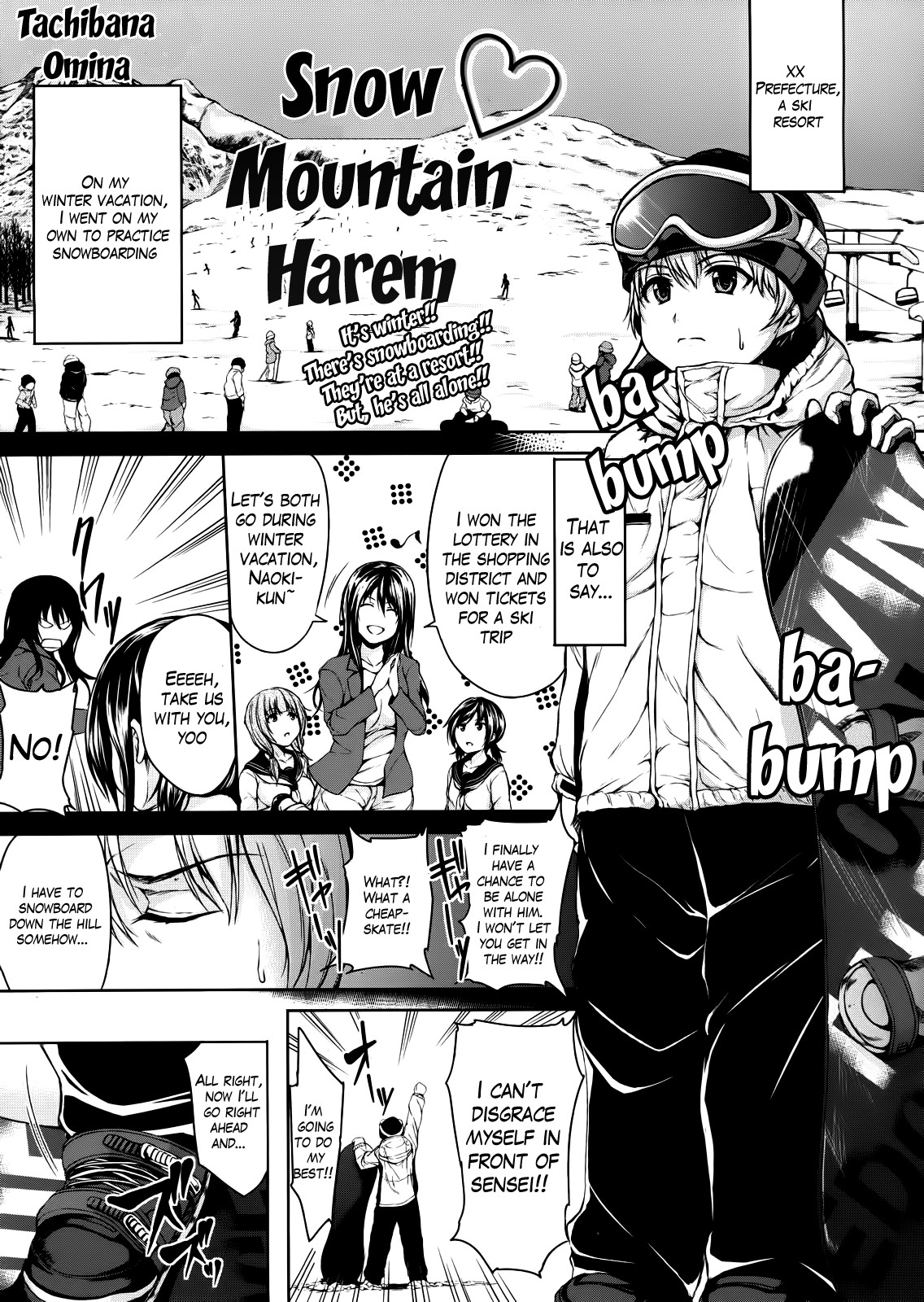 Yukiyama Harem | Snow Mountain Harem (COMIC MUJIN 2013-01)