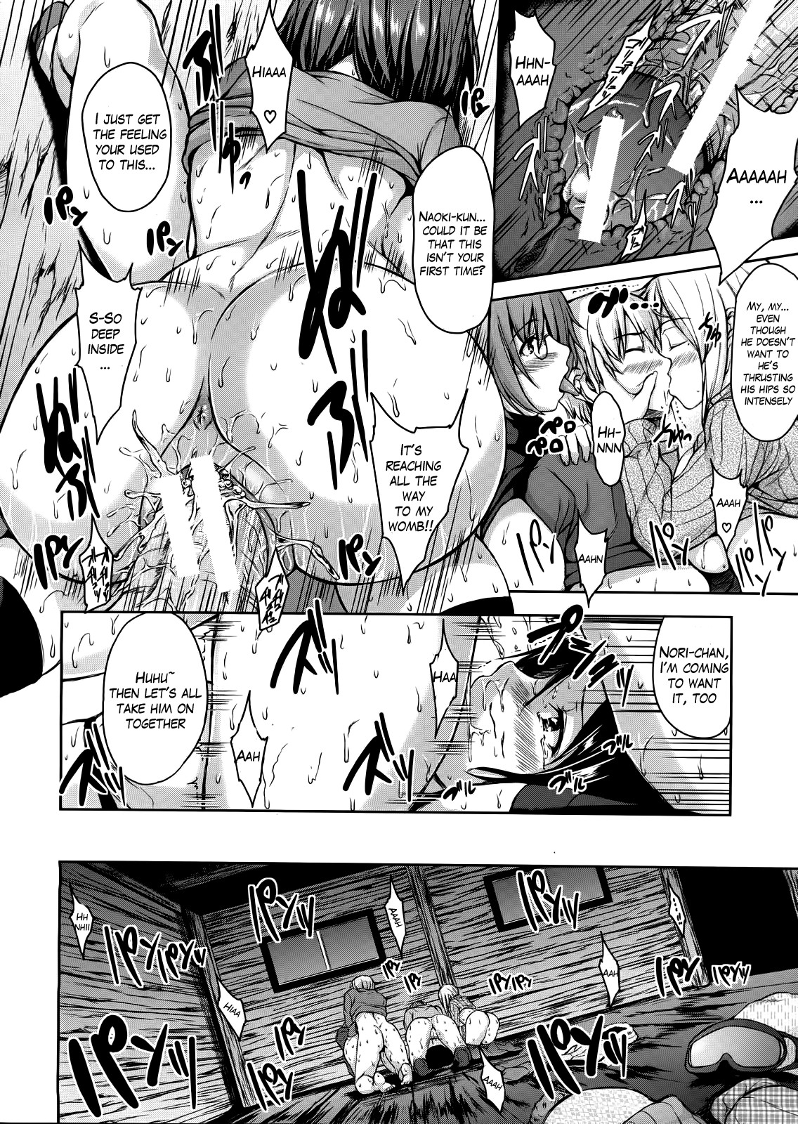 Page 28