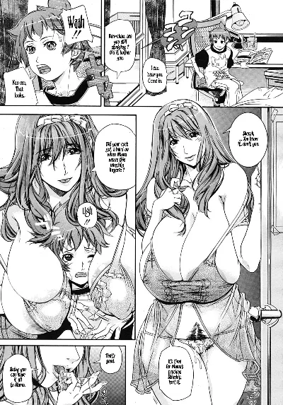 Mama Naranai Swap {Laruffii}