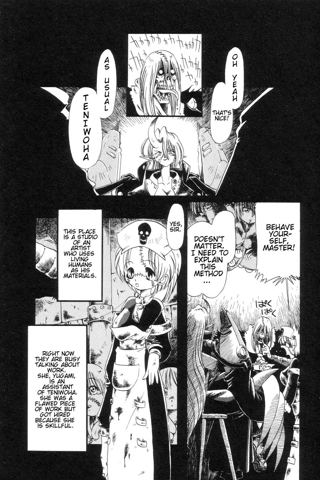 Page 116