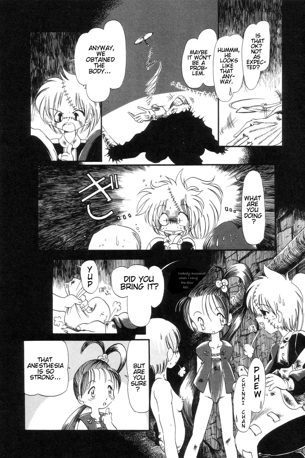 Page 118