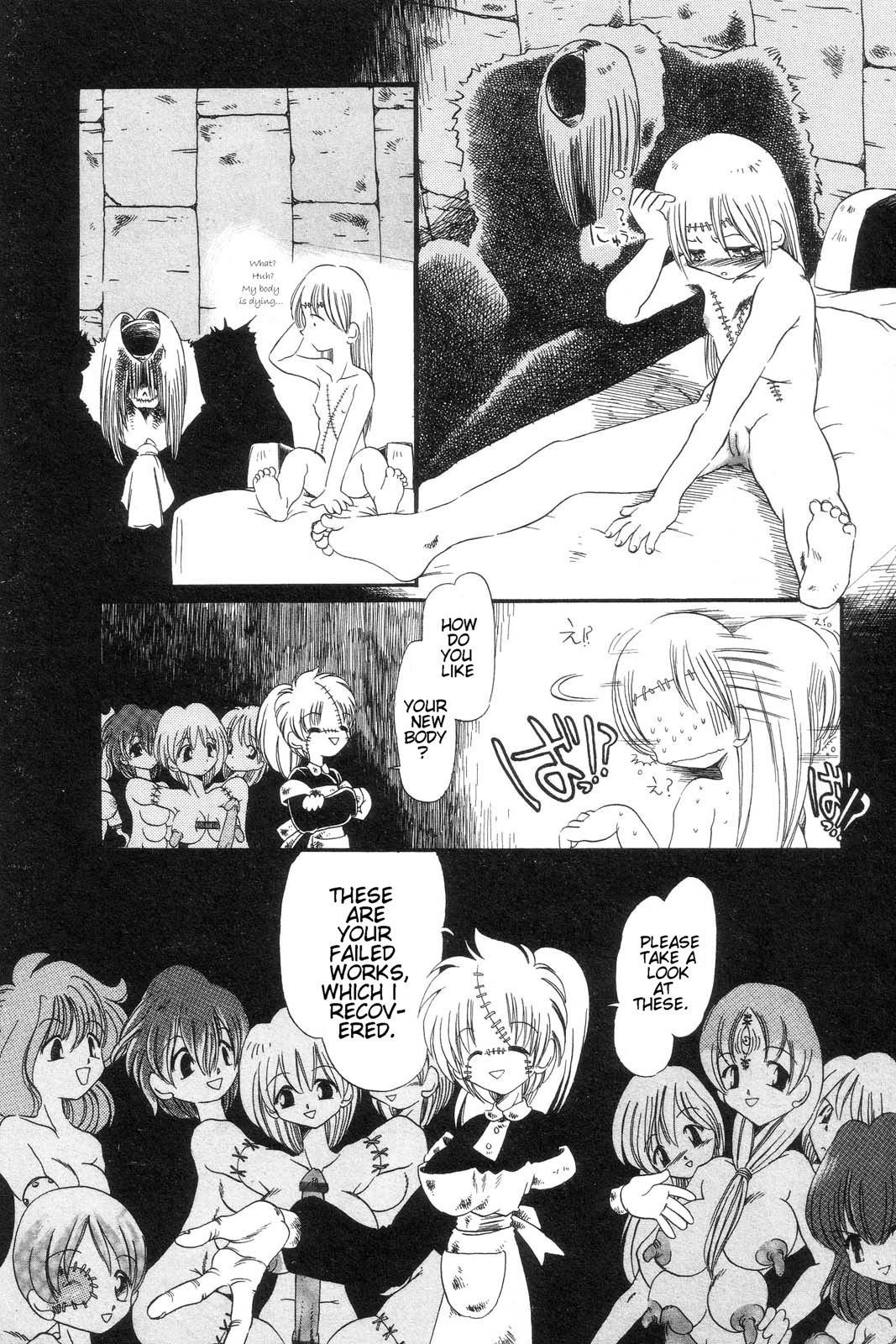 Page 120
