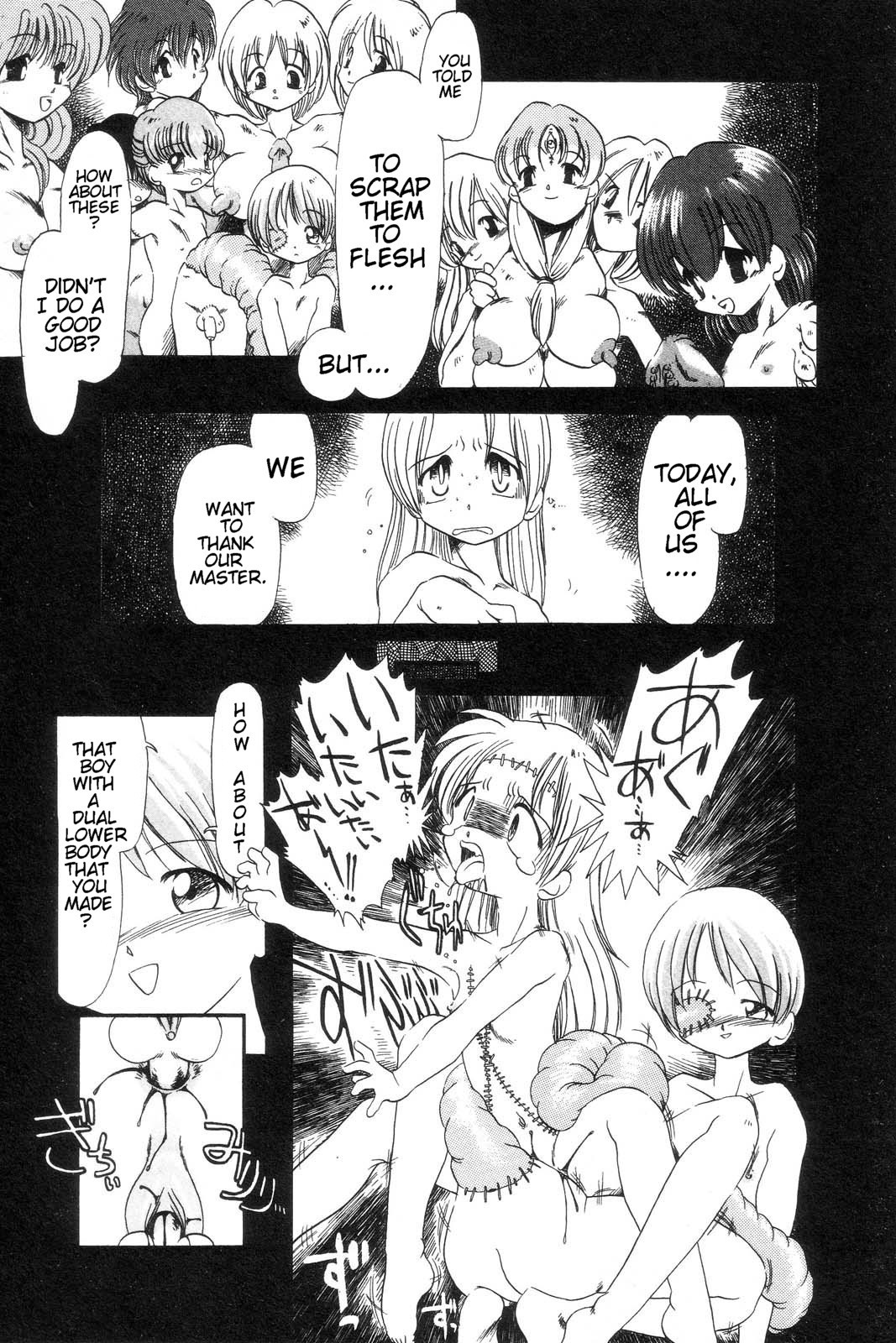 Page 121