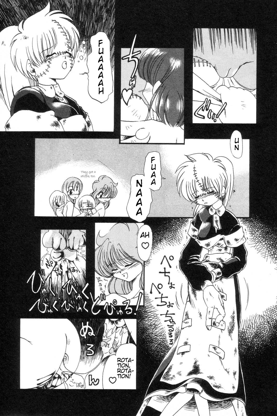 Page 125
