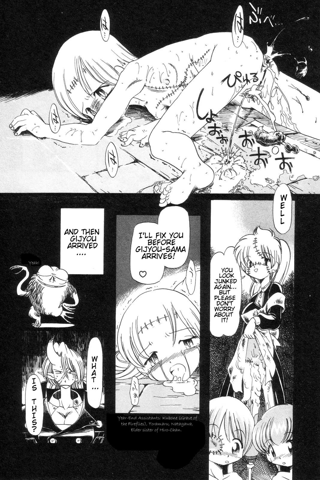 Page 129
