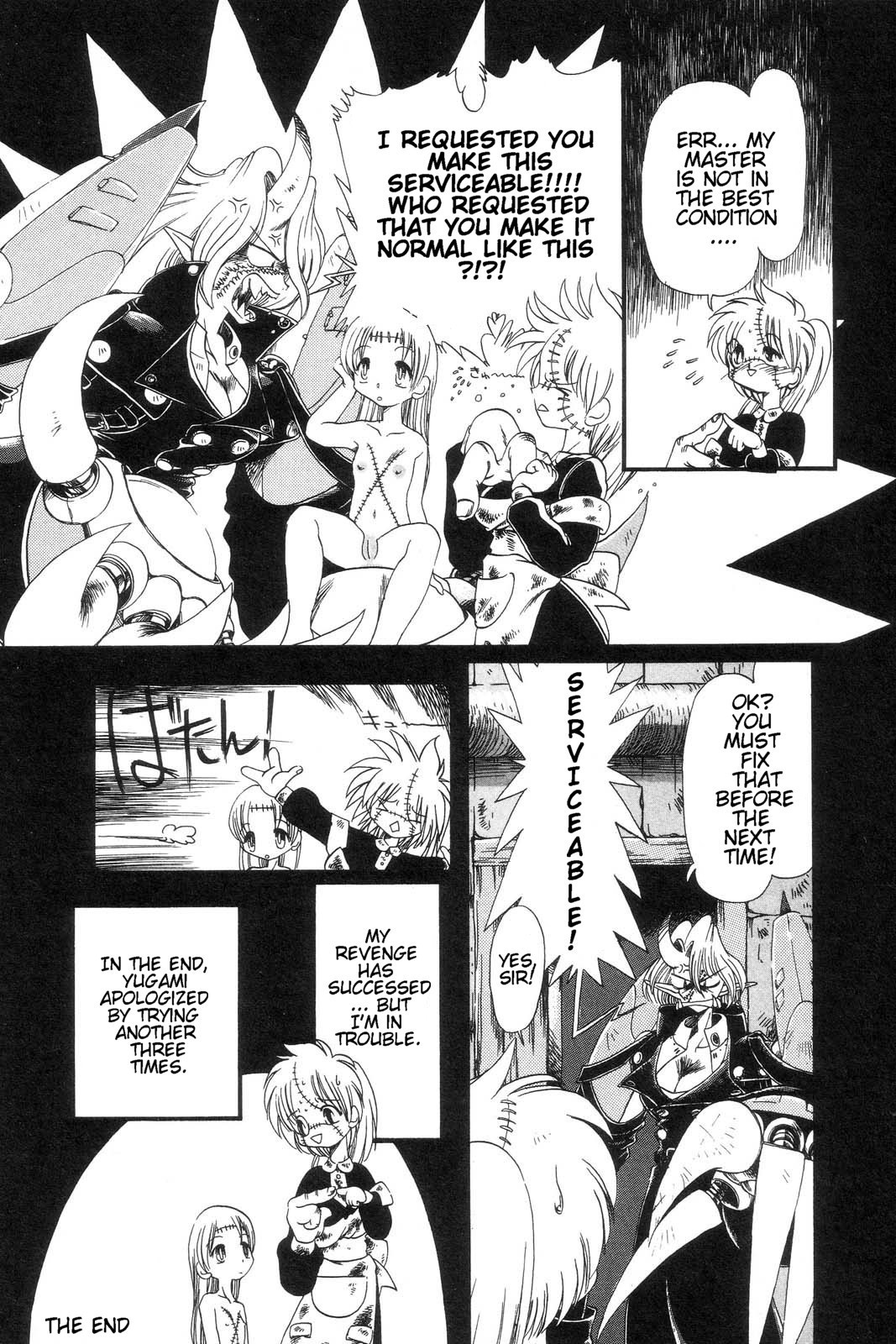 Page 130