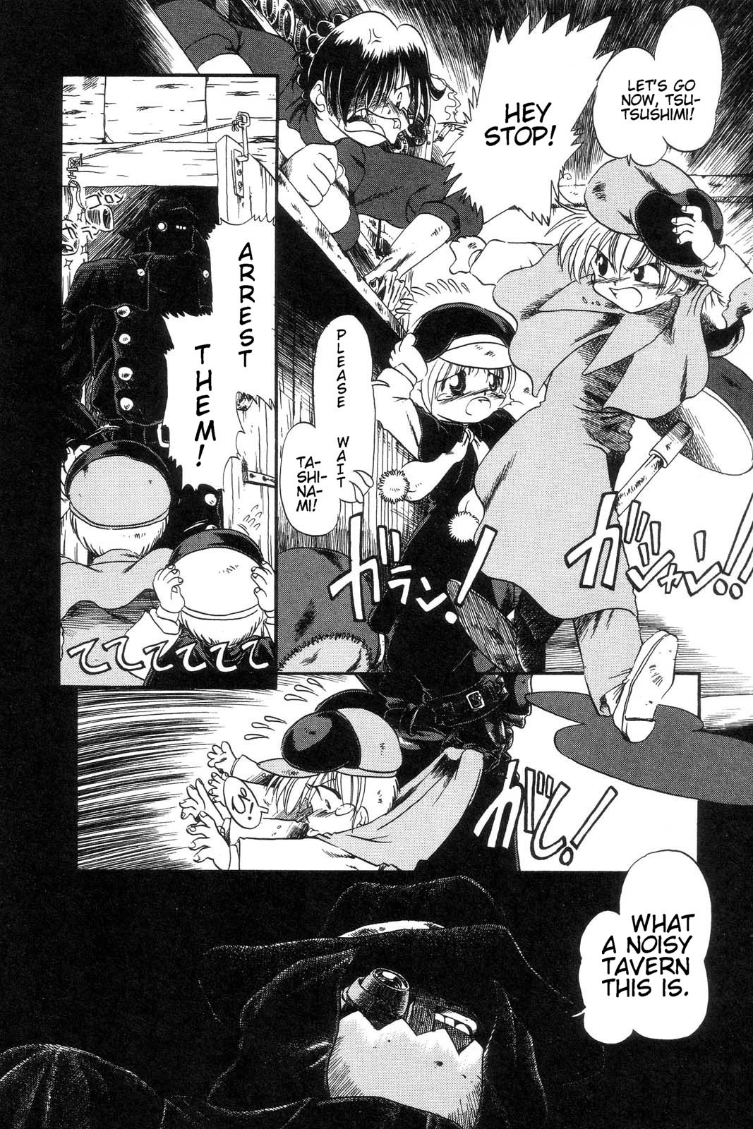 Page 150