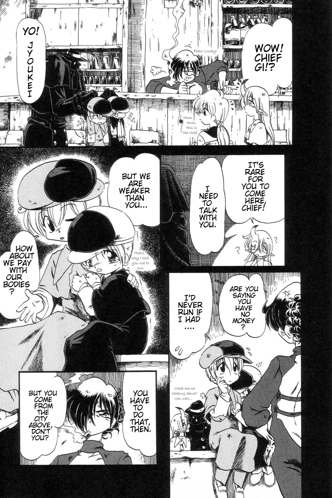 Page 151