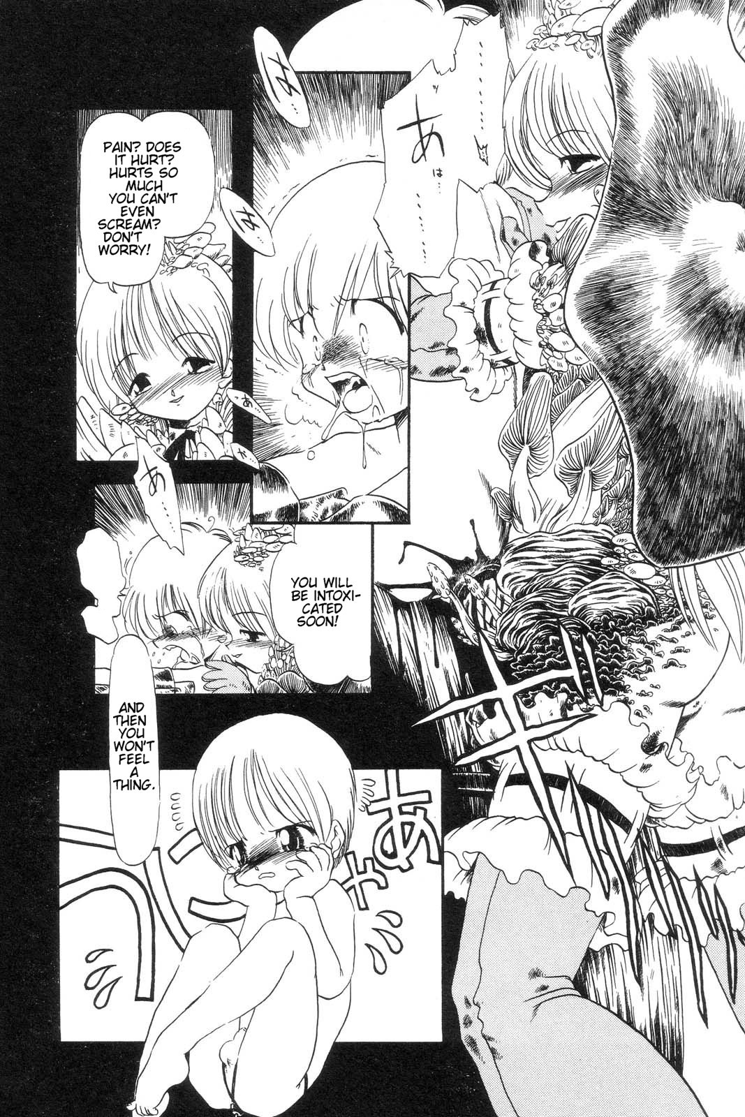 Page 160