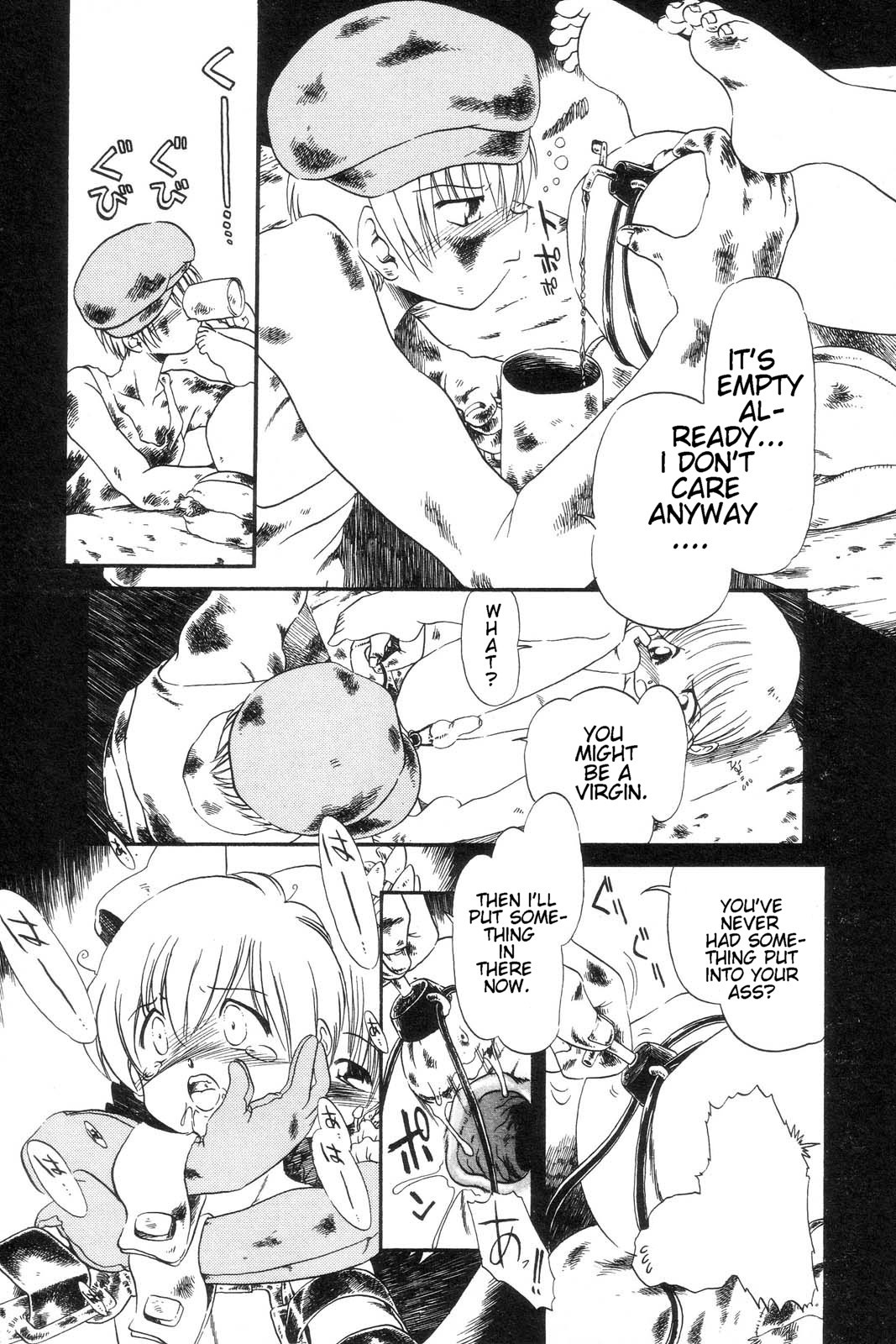 Page 161