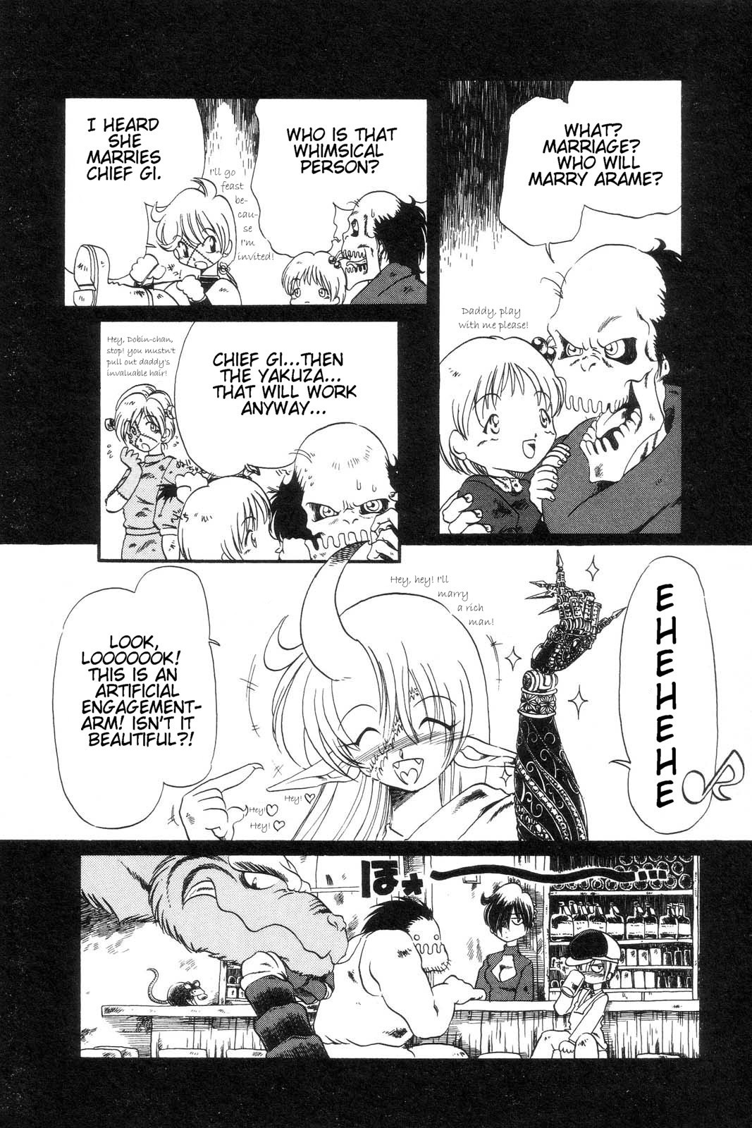 Page 164