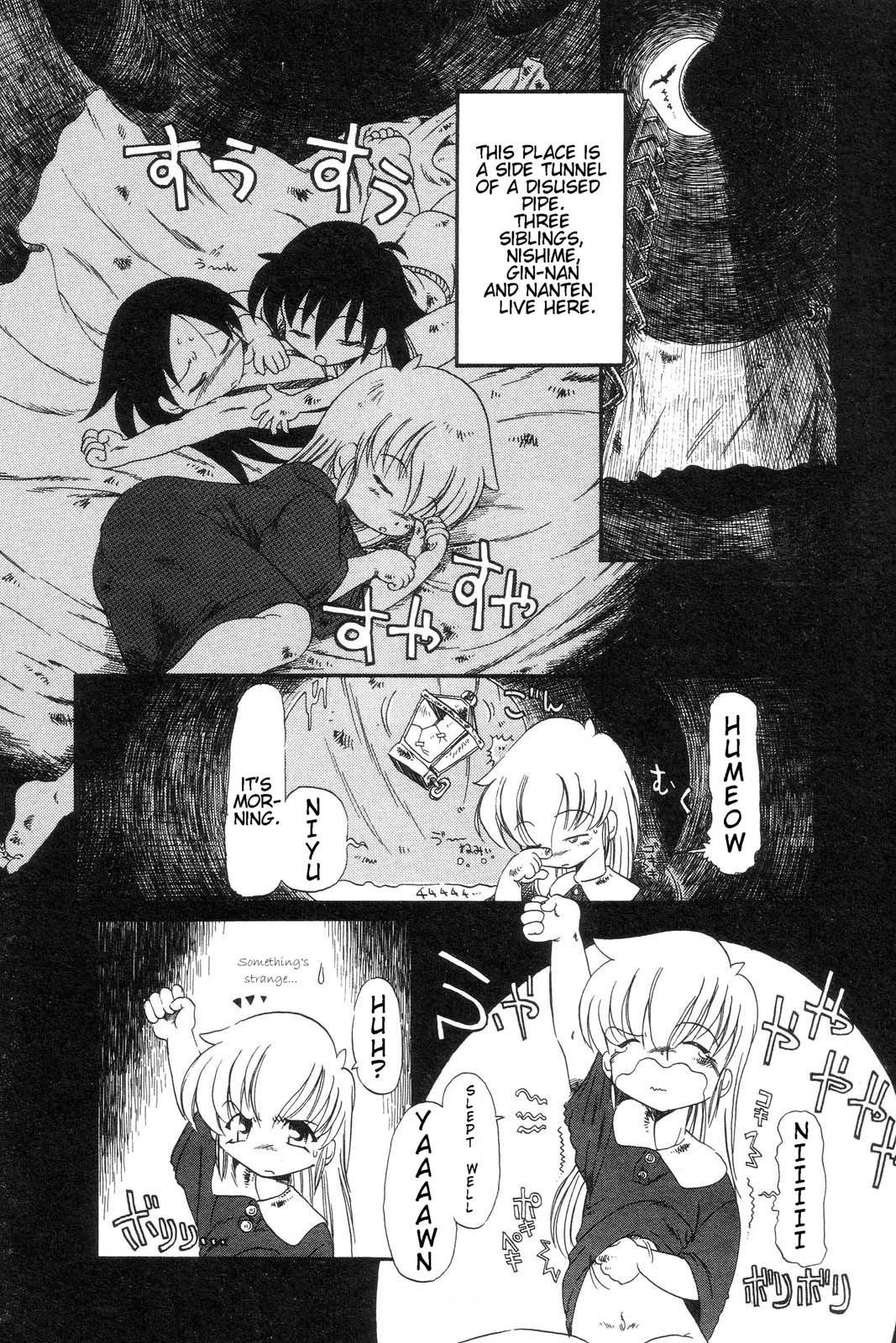 Page 168