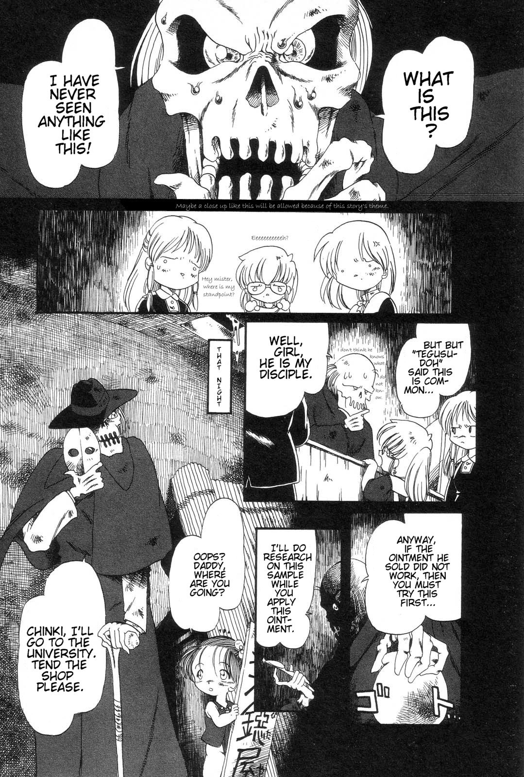 Page 173