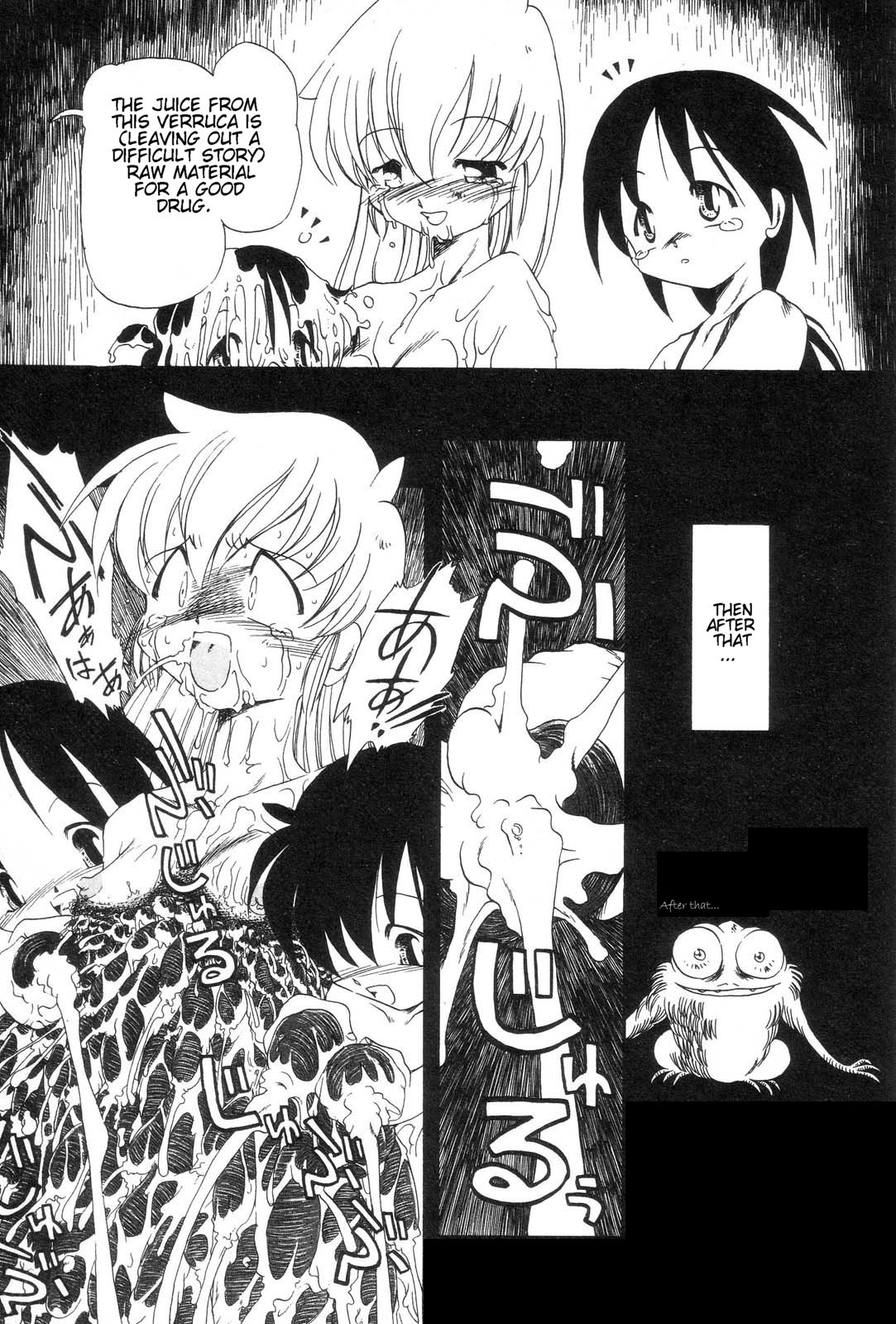 Page 181