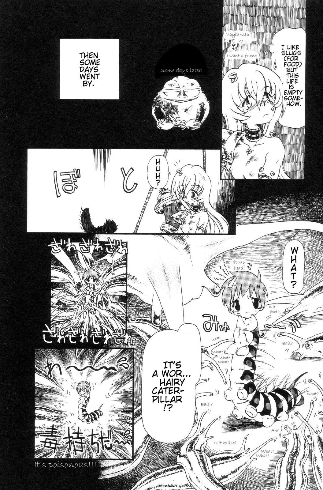 Page 84