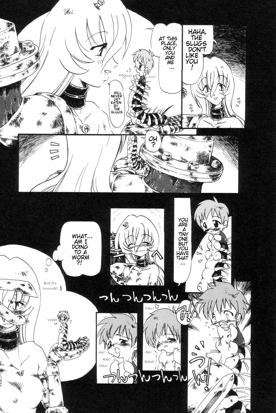 Page 85