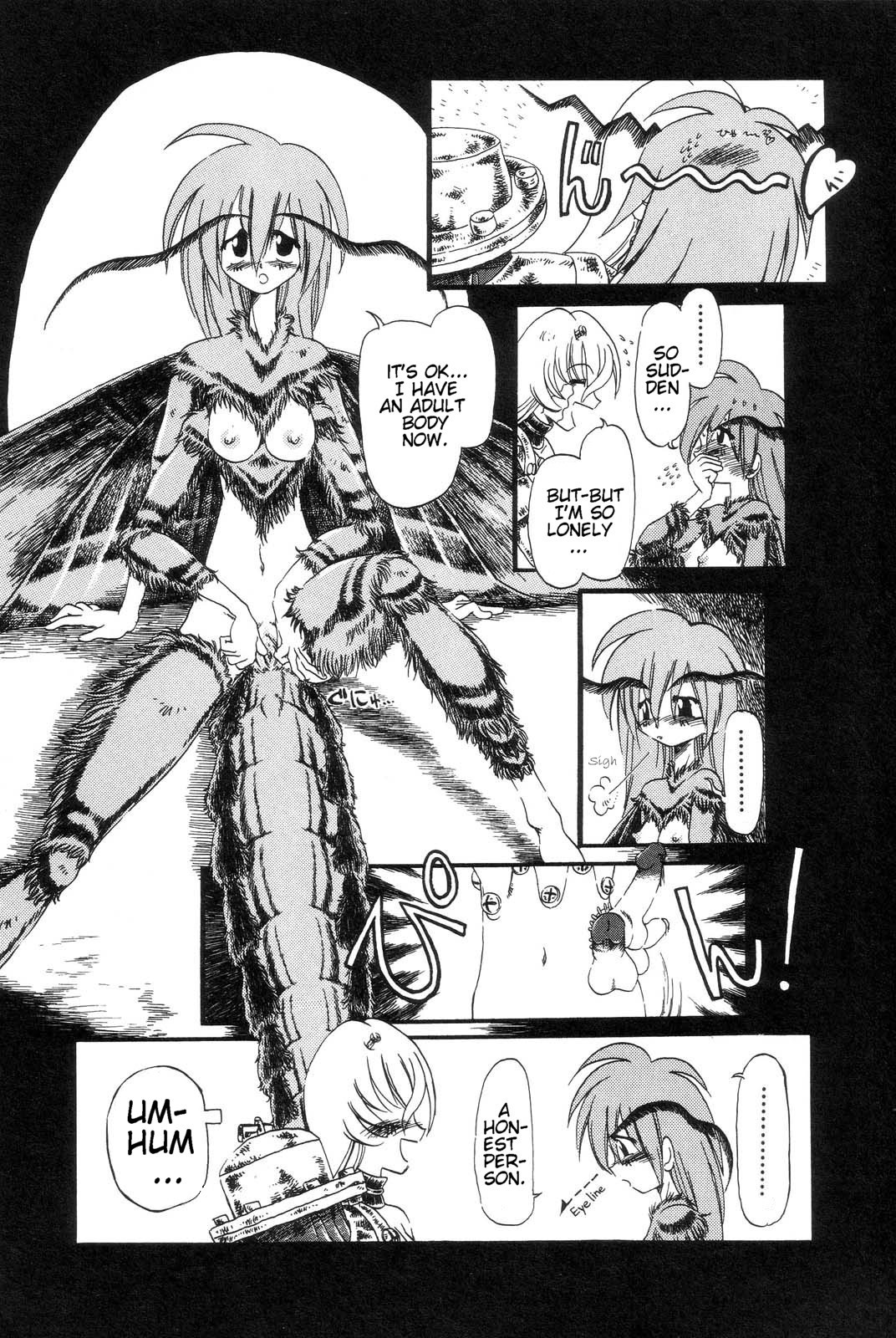 Page 94