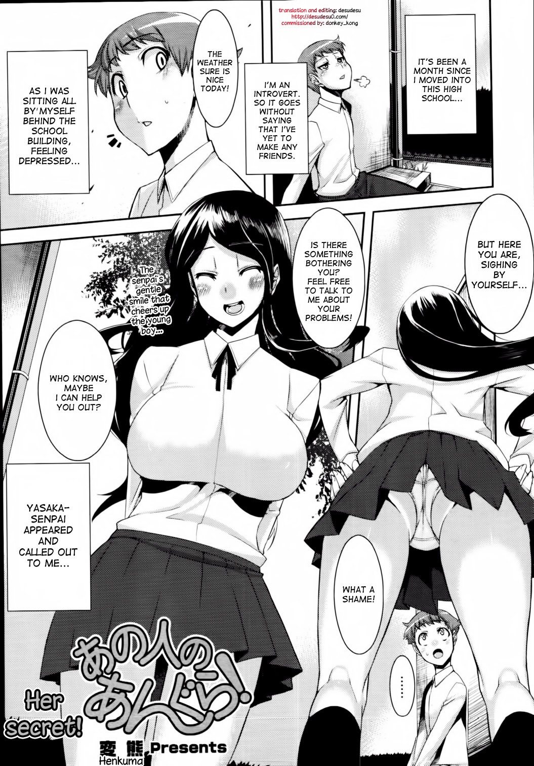 Ano Hito no Angura! | Her Secret! (COMIC Tenma 2010-10)