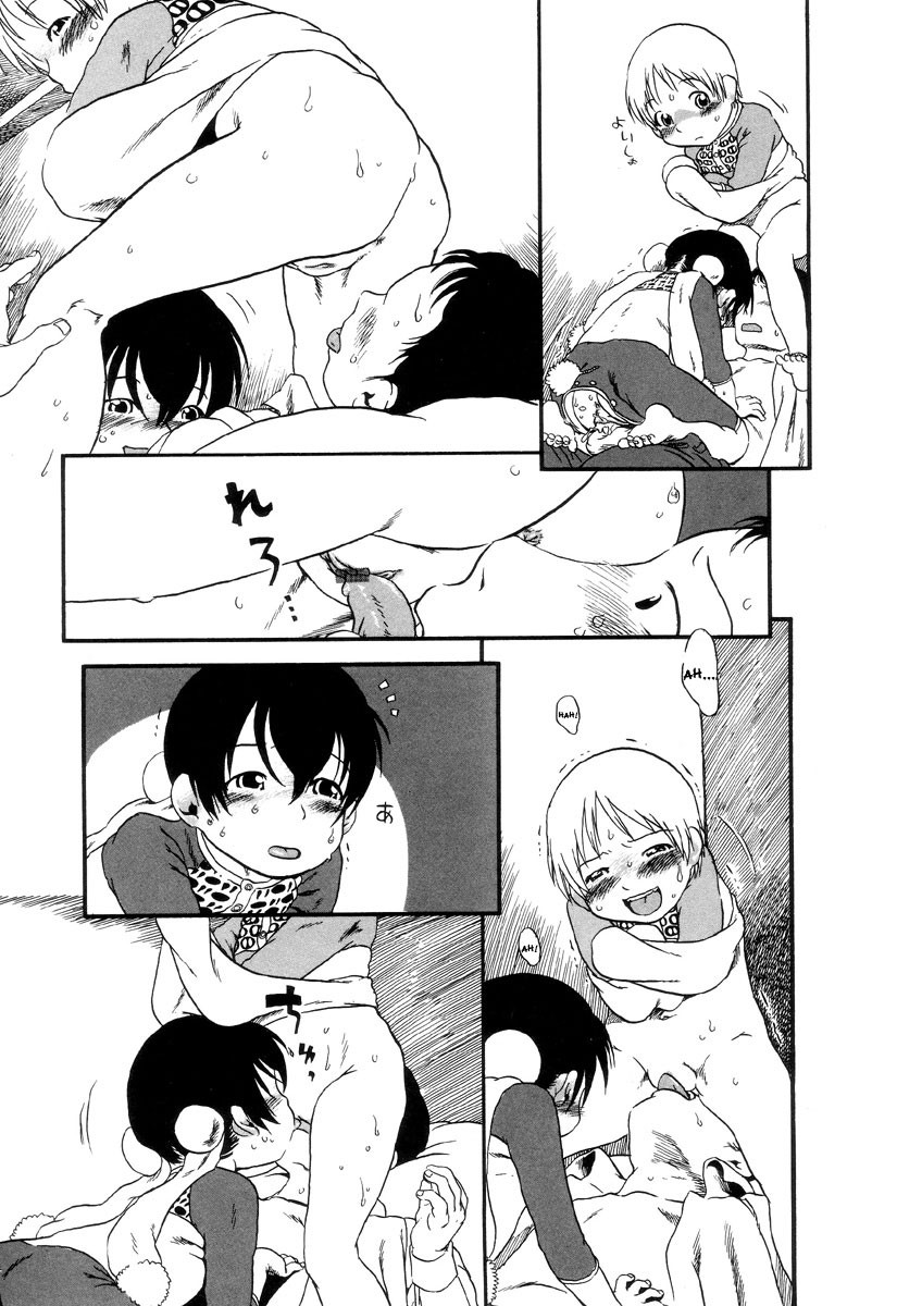 Page 148