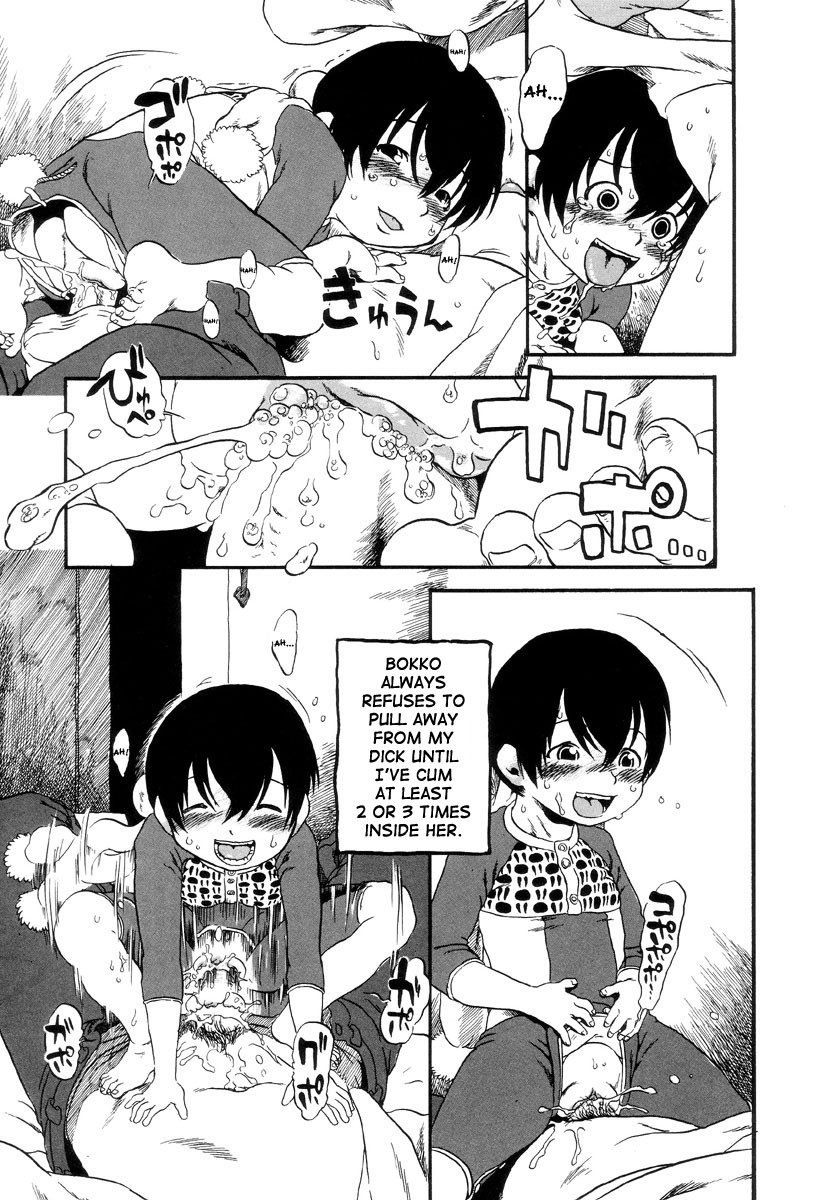 Page 150