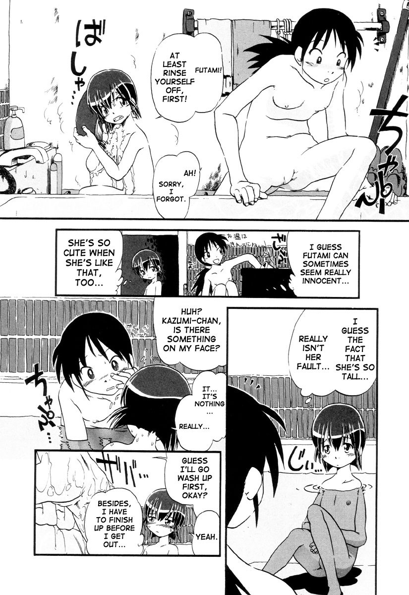 Page 157