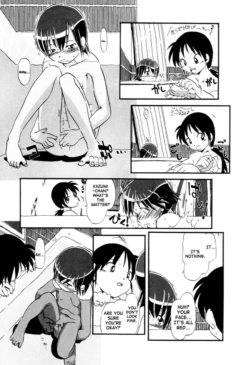 Page 158