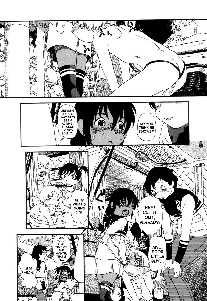 Page 75