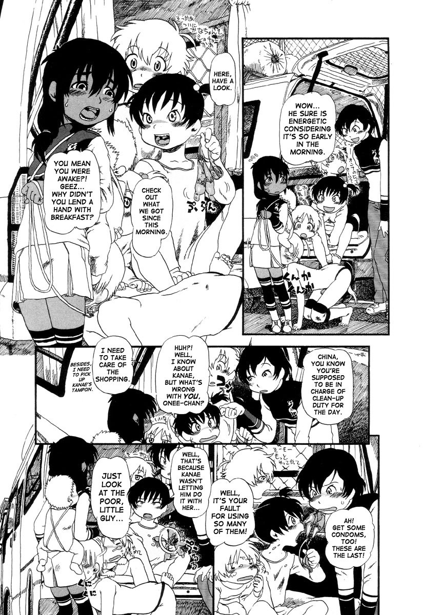 Page 76