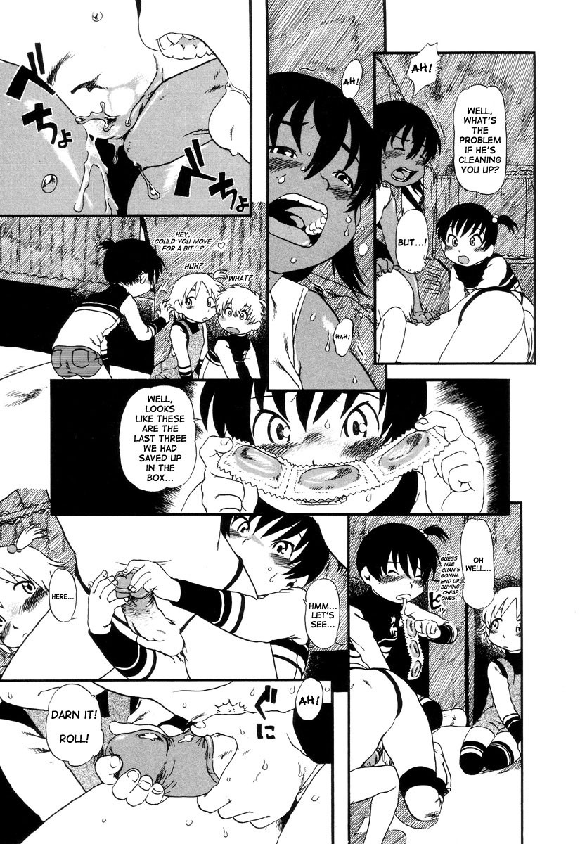 Page 80