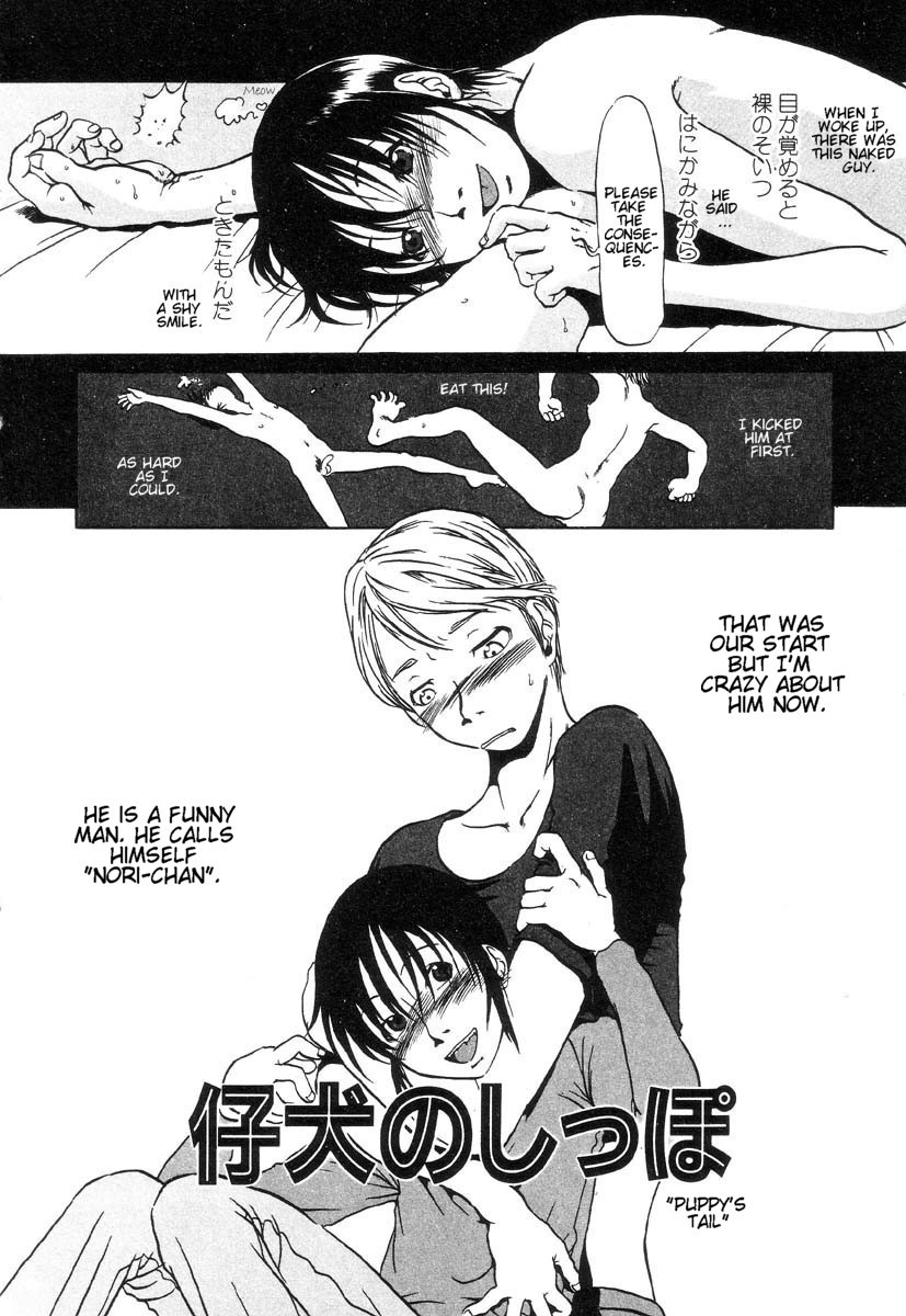 Page 134
