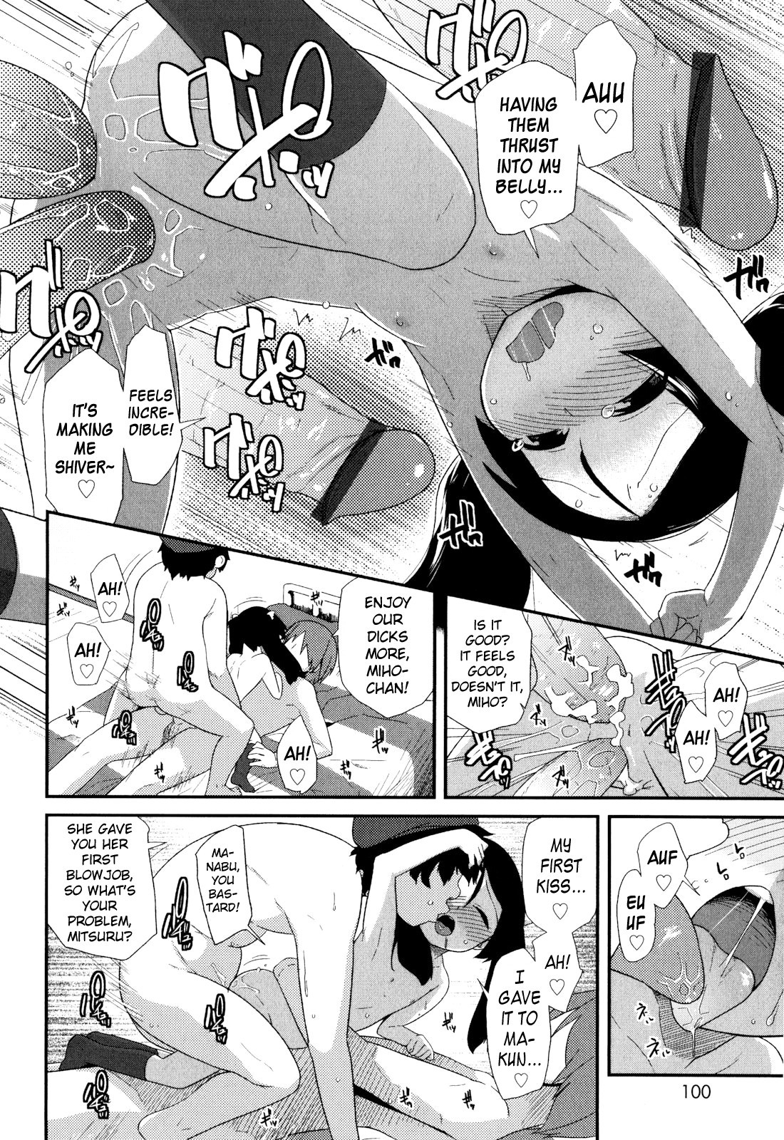 Page 104