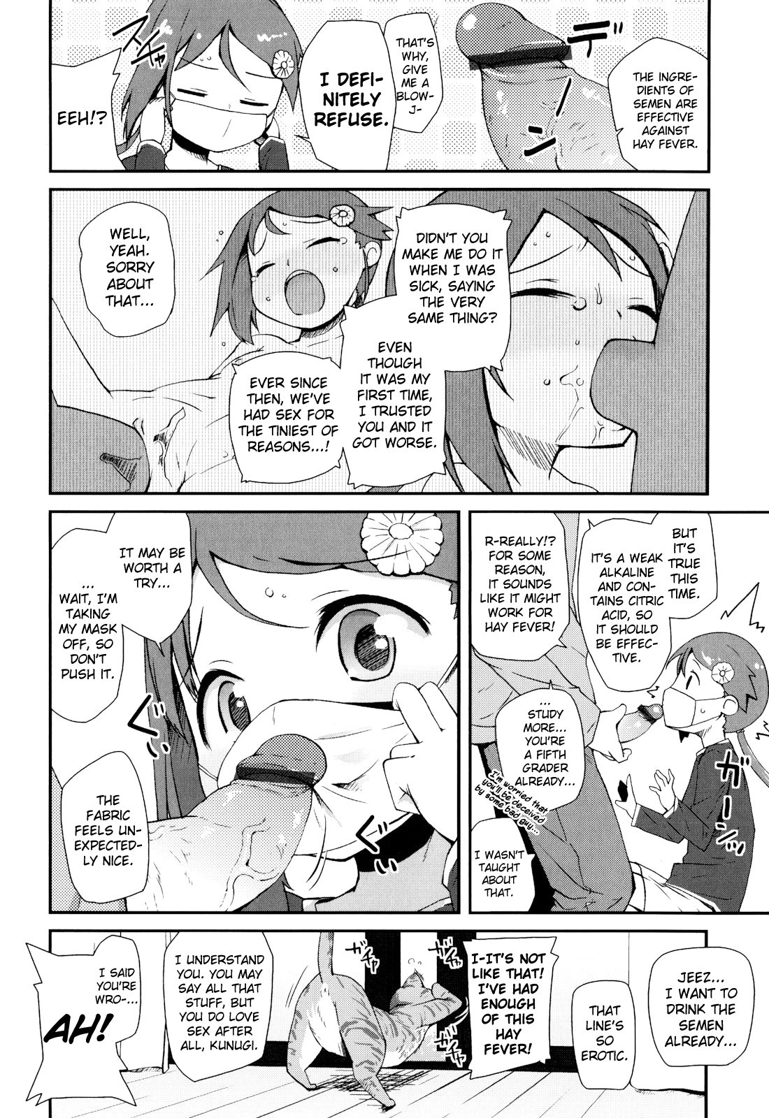 Page 130