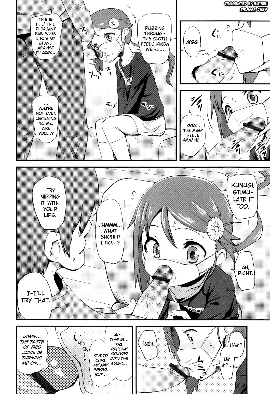 Page 132