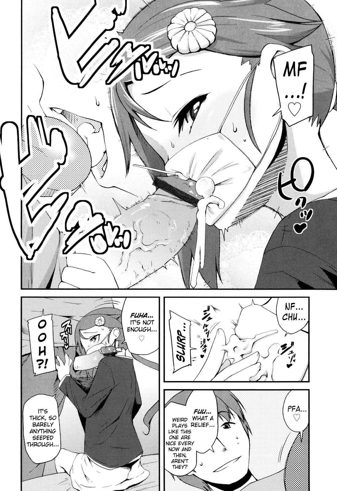 Page 134