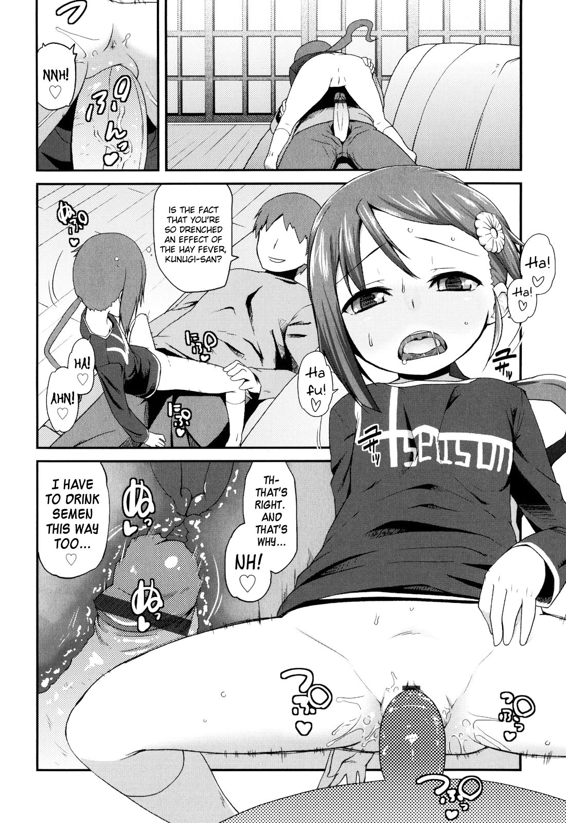 Page 140