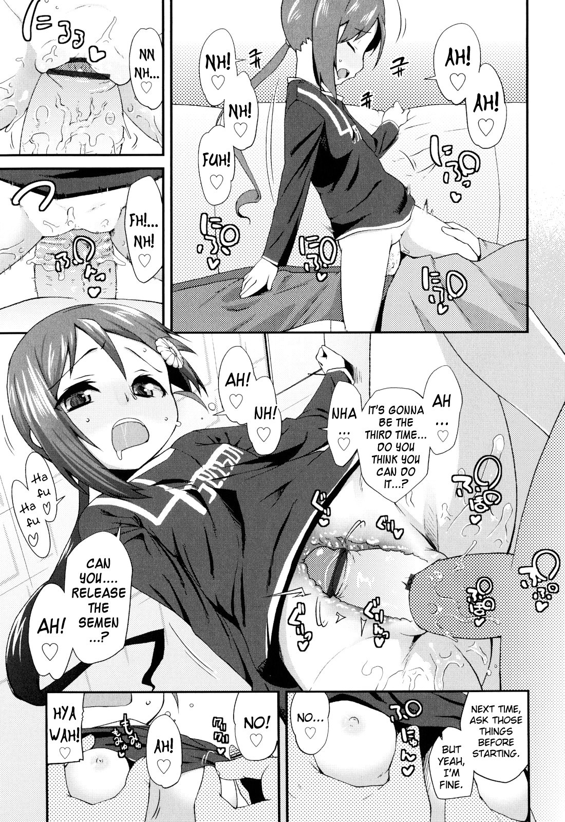 Page 141