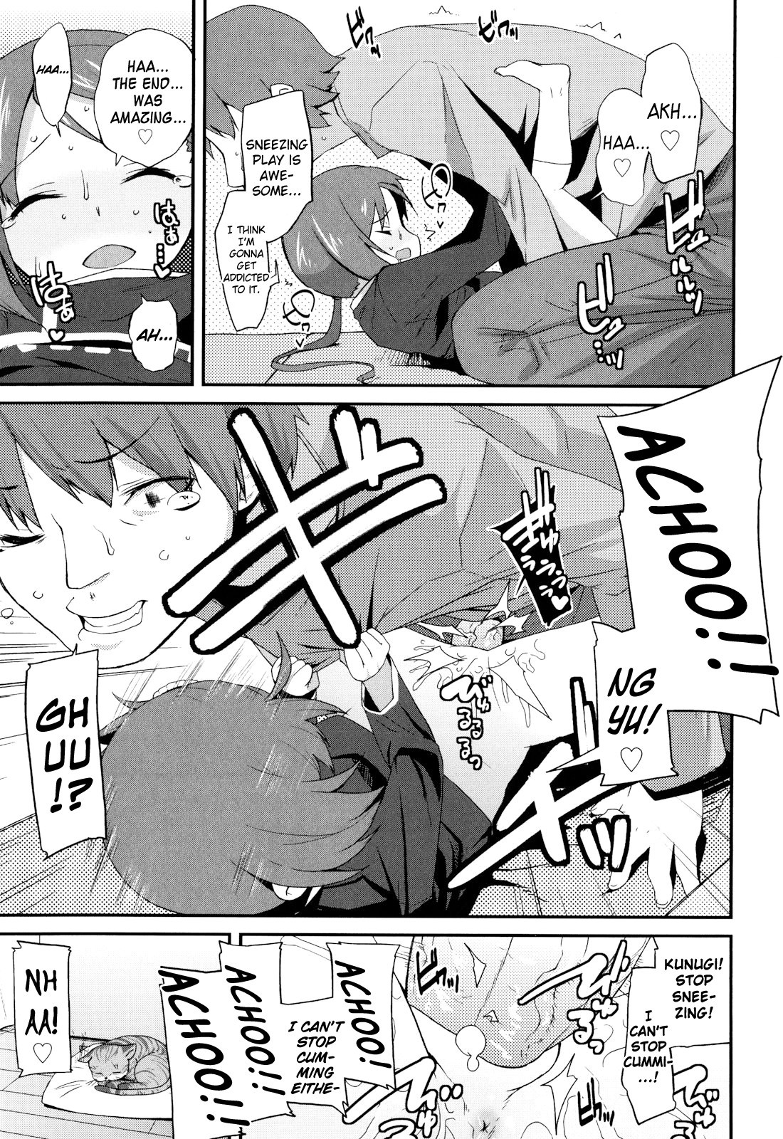 Page 147