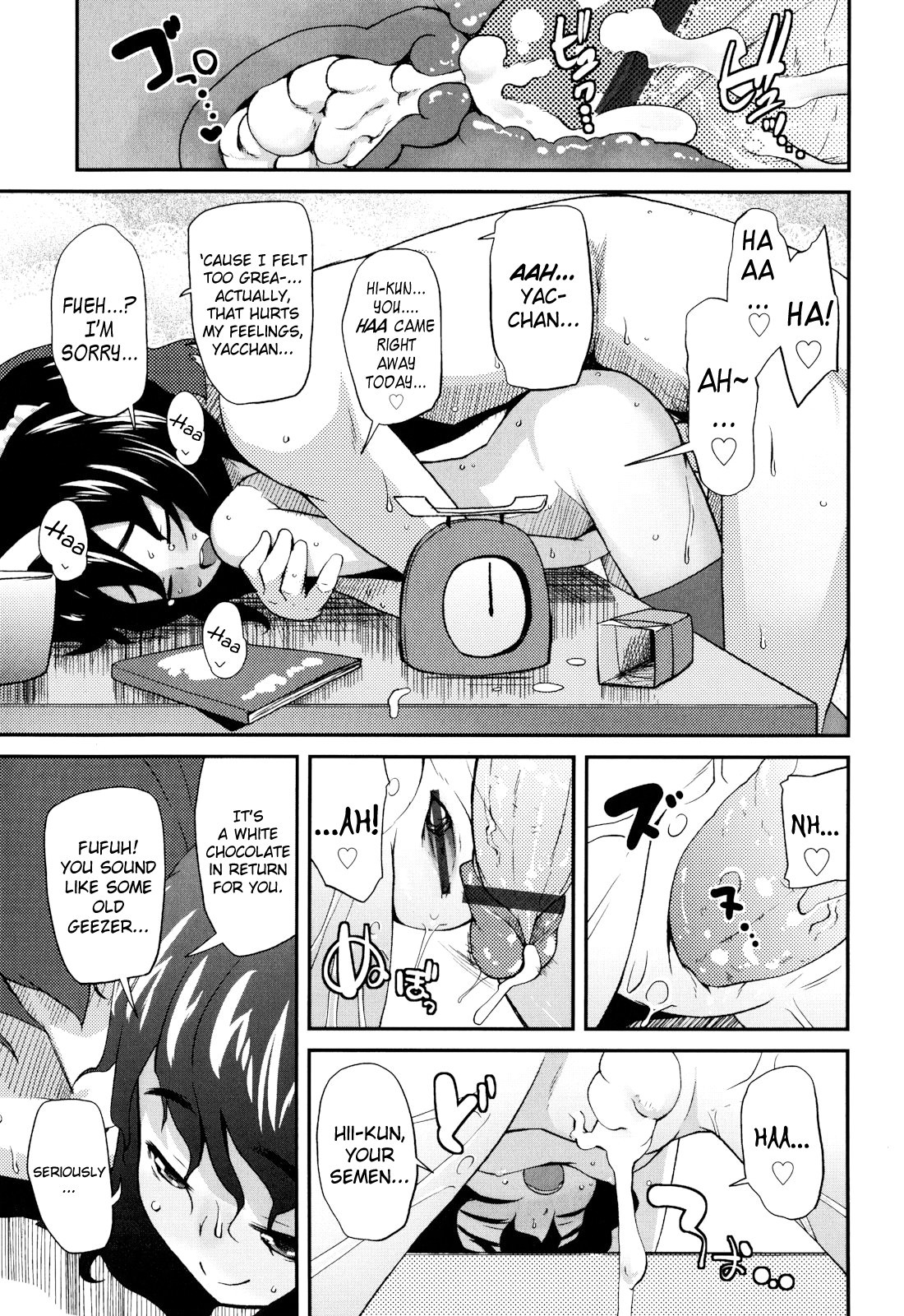 Page 167