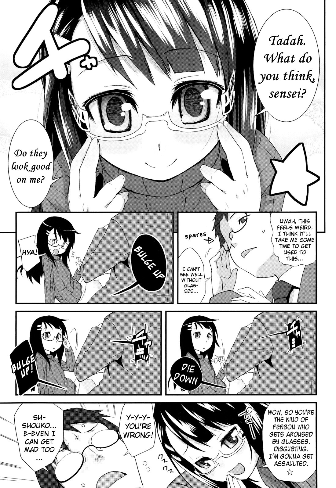 Page 171